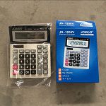 Calculator #JS-1200V