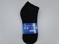 #9 Ankle Sock