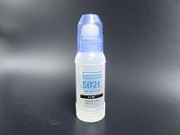 #5021 Water Glue (sold out)