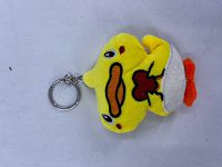 10cm Duck Keyring