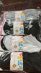 Kids Angle Sock (white.grey.black) 1-4 (no picture)